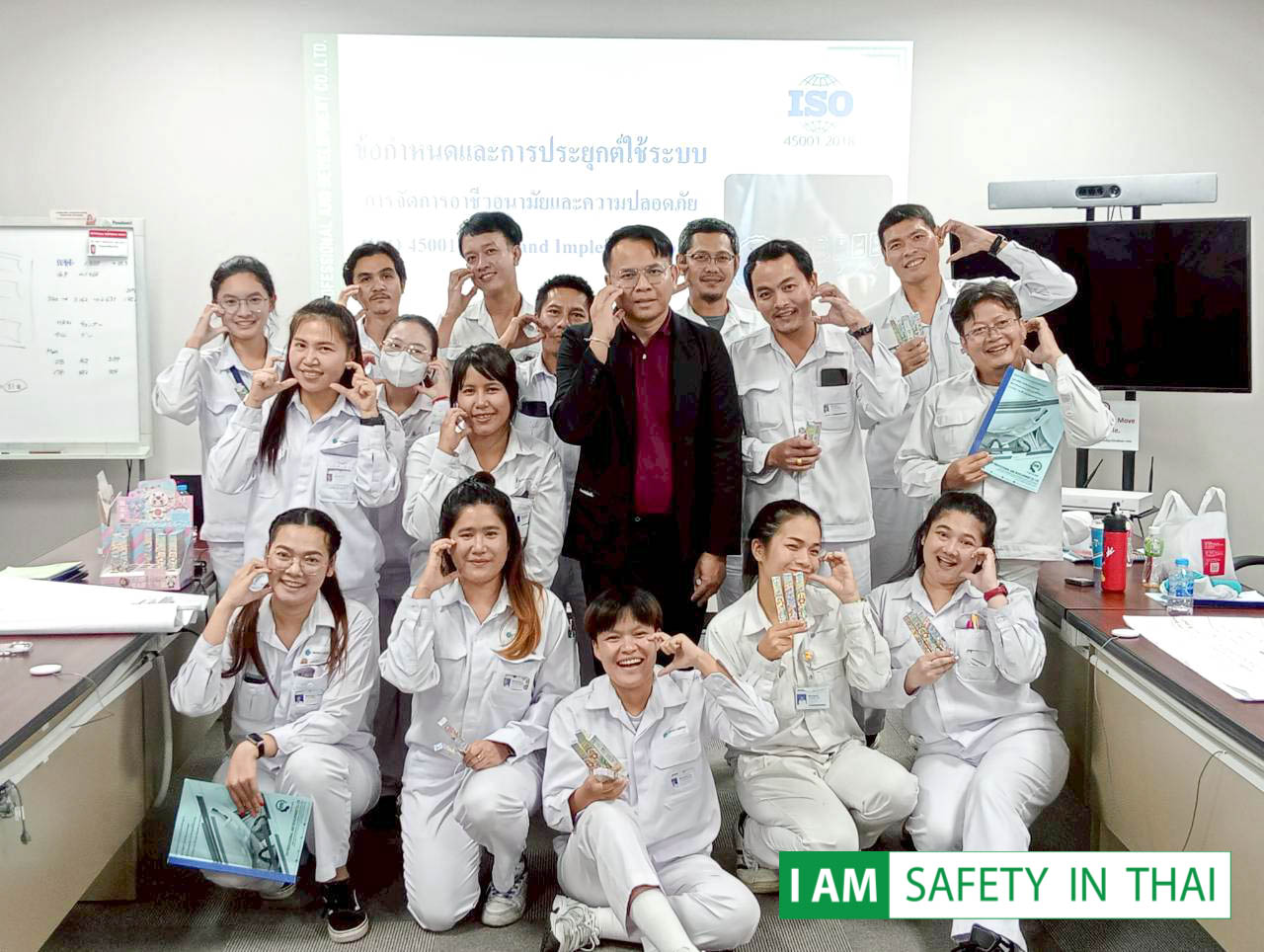 วิทยากรสาธิตการวิเคราะห์ผลกระทบต่อสิ่งแวดล้อม